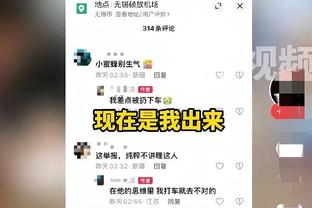 雷竞技充值方法截图1